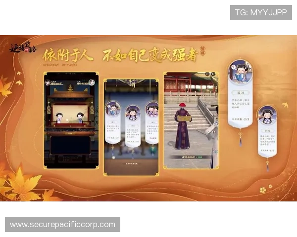 南宫28官网详细介绍游戏最新活动与福利领取指南