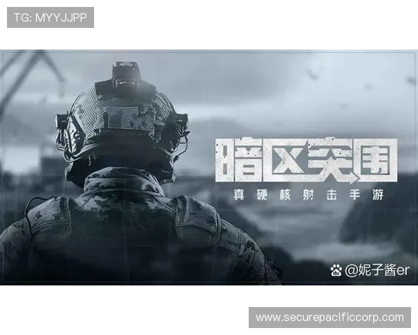 南宫pg28.com帮助玩家快速掌握游戏中的各种技巧与操作要点