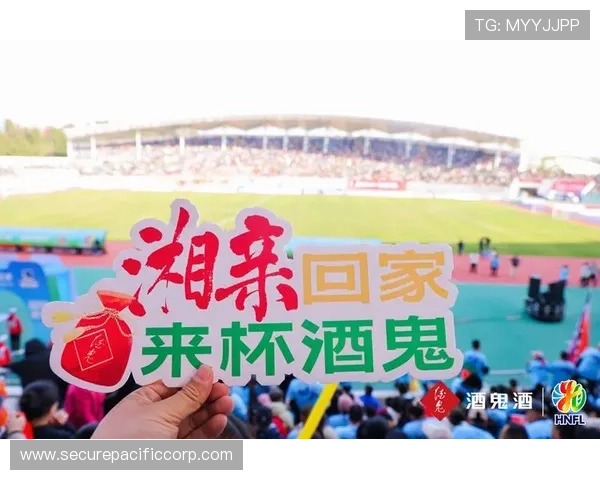 南宫壹号平台注册链接详细步骤,帮助新手玩家快速完成注册流程