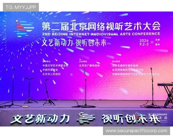 南宫壹号电子娱乐中心的行业动态与最新趋势,为玩家提供前沿资讯