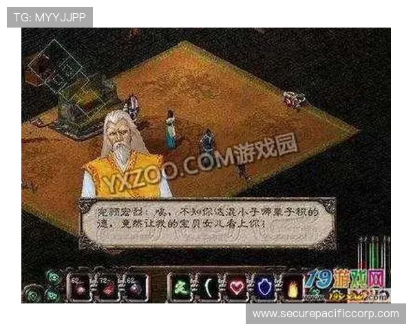 南宫注册入口官网注册最新攻略，确保每位玩家轻松完成账号创建