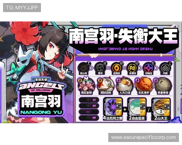 南宫真人平台热门游戏推荐及玩家评价助你选择最适合的游戏体验