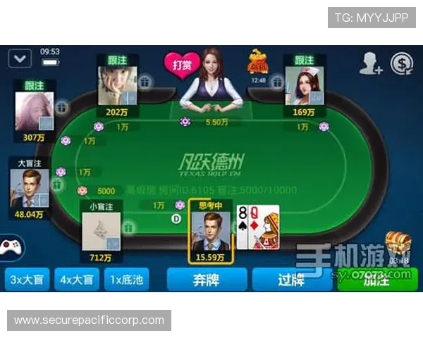 2024年最火的德州扑扑克游戏免费版，带你体验真实刺激的扑克竞技