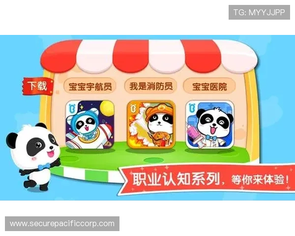 澳亚国际游戏中心：为玩家提供安全可靠的线上线下游戏服务