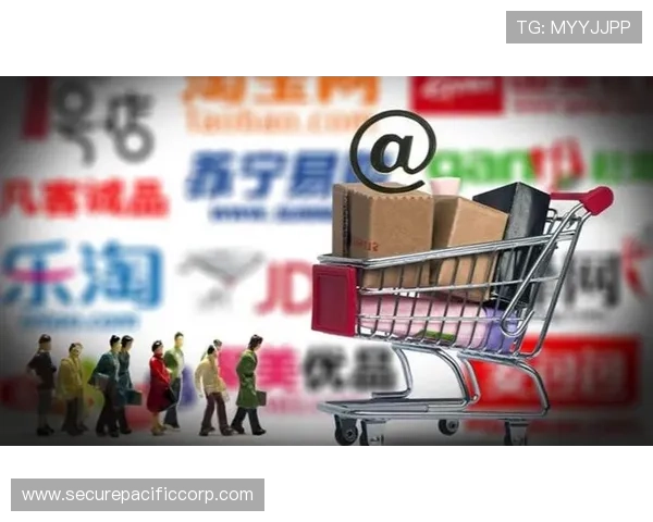 永辉国际：推动跨境电商发展，打造全球消费者信赖的零售品牌