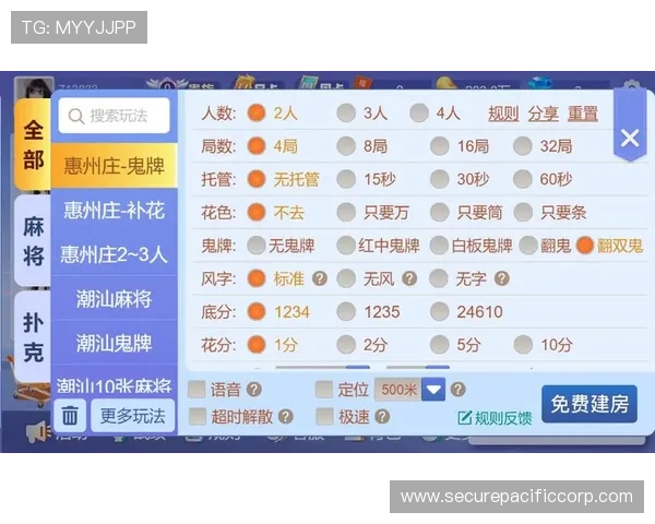 二人麻将真人版游戏最新玩法介绍与技巧分享让你轻松掌握赢牌秘诀