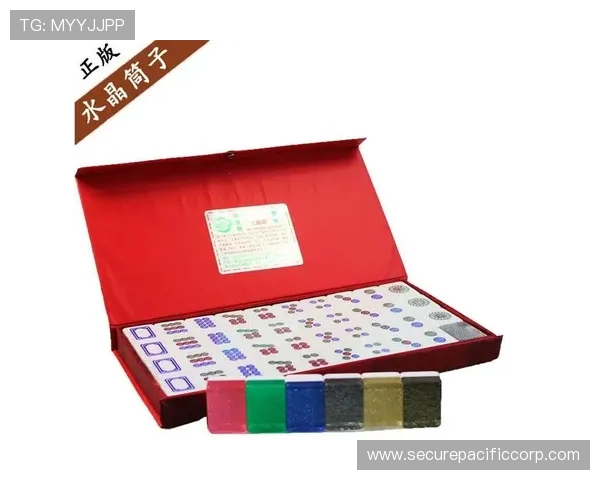 二八杠推筒子游戏技巧分析与实战经验分享提升你的游戏胜率和盈利能力