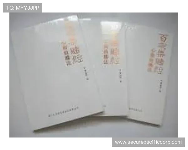 学习百家乐必胜法的核心策略，轻松应对各种游戏局面实现持续获胜