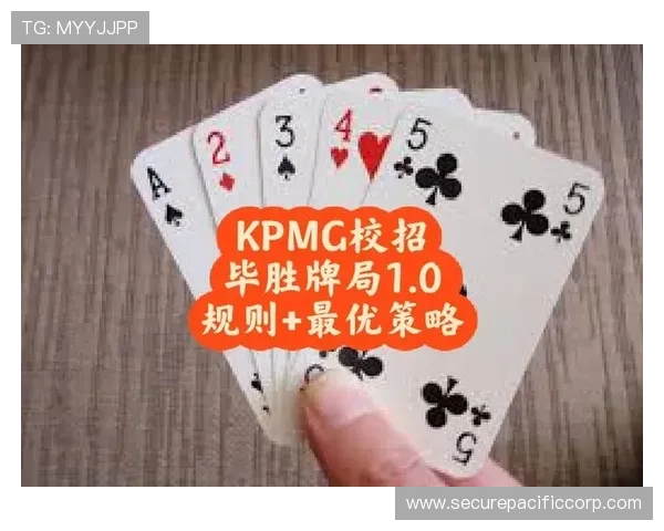掌握扑克牌常见玩法的详细攻略帮助你轻松赢得游戏胜利